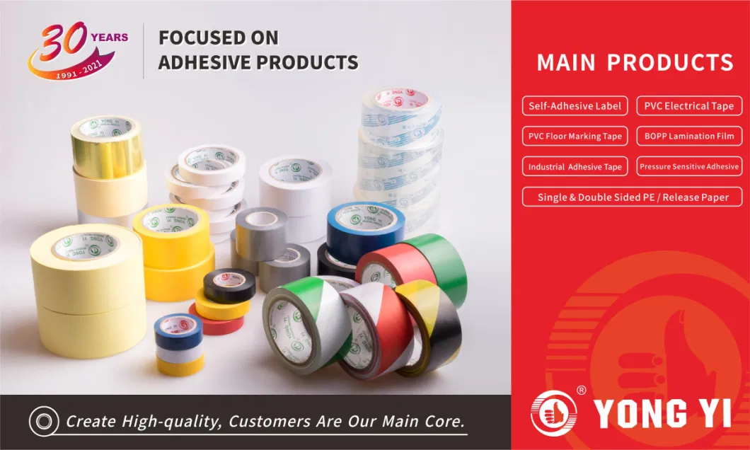 PVC Electrical Insulation Adhesive Tape with UL Certification